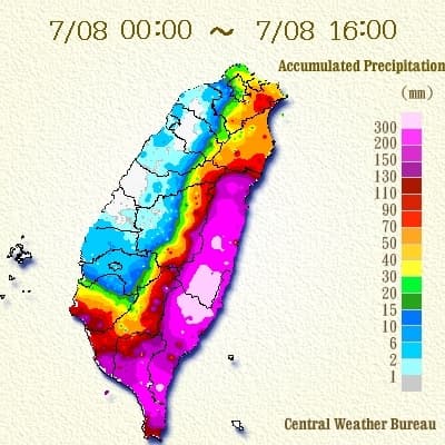 Image d'illustration pour Taïwan frappé par le typhon Nepartak